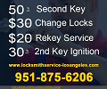 Locksmith Service Los Angeles CA